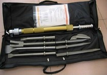 Fire Manual Breaking Tool Set Easy Breaking Tool Manual Impactor (SL-700D 8 pieces of kit)