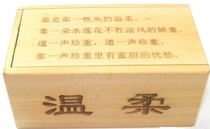 Christmas gift adult educational toy cant open the box gift box treasure box magic box gentle