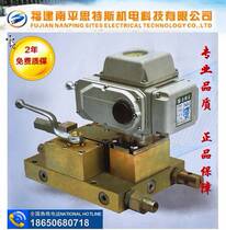 Supply all kinds of power station special automatic gas replenishment device BC02BQZBQZB