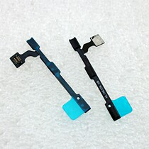 Applicable to Huawei Mate8 boot wiring NXT-AL10 TL00 CL00 DL00 AL00 volume wiring