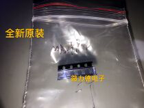 (New original) MAX9812HEXT (silk screen ABK) imported Meixin origin audio amplifier