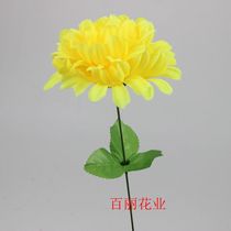 Single branch Qingming chrysanthemum flower tomb sweeping sacrifice fake flower simulation flower cemetery cemetery place silk flower electronic wreath flower