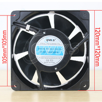 QVKS Kangshuang KS12038HA2-T7L cabinet cooling fan Distribution cabinet exhaust fan electric cabinet radiator