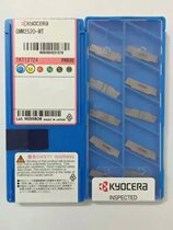 Original GMM2520-MT PR930 slot cutting cutting blade double head grooved blade