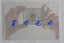 Splitter 50 50 (semi-transparent half mirror) 33*37 5 * 1mm