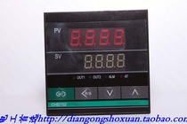 Zhejiang Zhejiang Shanghai temperature control instrument Huibang CH702-021-0131013