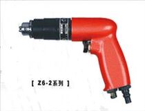 Hot sale special price Qingdao outpost pneumatic tools Z0603 Z6-2 gas drill