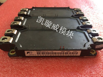 6MBI450U-170 6MBI450U-120 6MBI450UE-120 6MBI450U4-120-01 disassemble