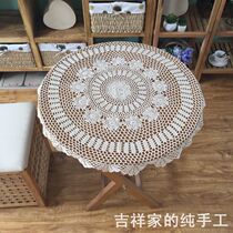 Handcrafted Crochet Lace Lace Woven Fields American Round Tea Table Decoration Cover Towels Table Bumi White 80CM