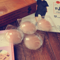 Swimming waterproof anti-bulge breathable breathable breast paste of ultra-thin stealth silicone nipple paste for men and women