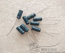 New original package Japan ELNA Ina RBP2 Promise 100V1UF Fever Audio Aluminum Electrolytic Capacitor