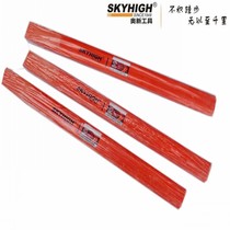 Aoxin tool fiber Horn hammer handle hammer handle hammer handle fiber handle