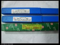 Authentic Ha Yigong taper shank twist drill oblique shank drill 13 14 15 16 17 18 19 20-29mmHSS