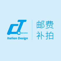 Jianli Taobao Store to make up the special link