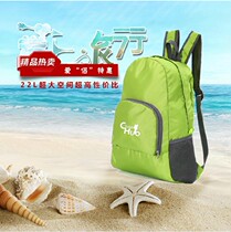 2015 New Ultra Fire Outdoor Double Shoulder Hiking Casual Bag Foldable Containing Backpack Easy To Carry