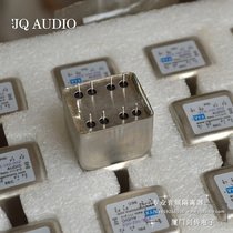 Original VIGORTRONIX audio transformer isolation transformer Permo alloy audio signal input cattle