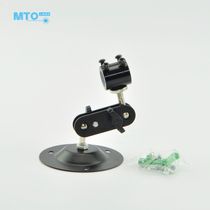 Mingtuo photoelectric industrial laser bracket arbitrary universal 360 dispatching fiber infrared positioning and fixing