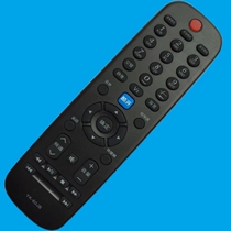 Skyworth 26E60HR 24E60HR TV Remote Control