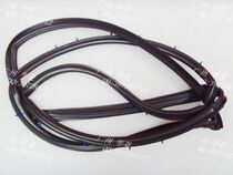 Mitsubishi Lancer CK2A CK4A Door seal Lancer CK2A Door seal Door waterproof seal