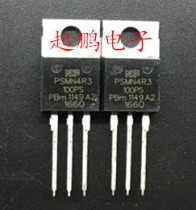 PSMN4R3-100PS MOSFET N-CH 100V 120A TO220 New original controller tube