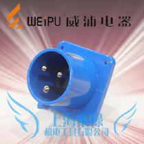 Hot sale Weipu Electric Industrial concealed straight socket TYP581 32A3 core IP447 splash-proof flange connector