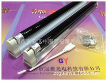Purple Light Lamp UVA365NM 8W UV-curing lamp tube T5 all-in-one bracket 287MM Banknote detection lamp