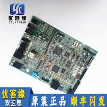 Lift accessories Import Mitsubishi GPS-3 GPS-III Main KCD-703C KCD-703C KCD-704C KCA-762A