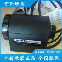 New original Computar T10Z5712AMS-CS 5 7-57mm Motorized Zoom lens