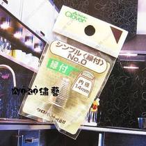 Japan imported CLOVER Cola tool embroidery pin 34-399)401)402)403