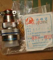 The Aviation plug XCH22F10KP XC27T12KHP XC27T19KP