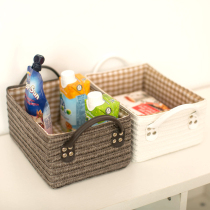 Simple storage basket wardrobe storage box desktop snack box small dirty clothes basket toy socks basket