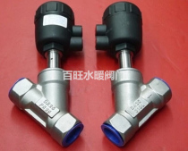 304 stainless steel Y-TYPE Pneumatic angle seat valve internal screw thread angle seat valve DN15 20 25 32 40 50 65