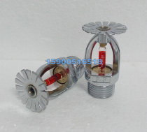 Special offer ZSTX down spray fire sprinkler DN20 drooping glass ball sprinkler 68℃degree