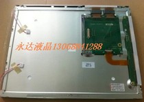 Original Sharp LQ150X1DG11 LQ150X1DR10 LQ150X1DH10 LQ150X1DG15 DG16