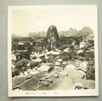 Guilin scenery city Old Photo 5 8*5 8cm