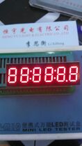 0-36-inch common-bright red six 6-bit common nixie tube 3661BS14 foot 3661AS quality