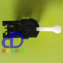 Love Pbirth LQ300K LQ-305K LQ-305K 300K 2 300K ii LX300 Left Sector Sensor