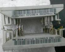 P590J1952 P590J1903 P590J1952 P600I1901 P600I1054 Pre-auction consultation