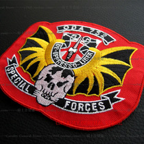 (Knight grocery store) United States 7th special combat group 2 Battalion B Company ODA-752 special forces armband badge