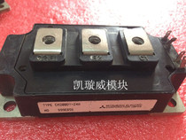 CM300DY-24NF CM300DY-24A CM400DY-24A CM300DU-24H chaiji original