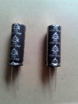 450V100UF electrolytic capacitor 16*45 Sanying NZE high frequency LCD power supply recommended