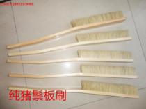 Brush Industrial brush bristle brush Long-handled pig hair brush Pig hair plate brush Cleaning brush Dust removal brush bristle