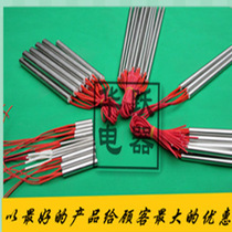 Manufacturers selling all kinds of imitation importer standard single head electric heating pipe single-ended custom all kinds of non-standard single head heating tube