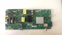 New original Haier H40E10 motherboard TPD MS638 PB735 changed to normal TV viewing
