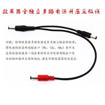 VITOOS single-block multi-power supply boost reverse line fully independent desktop power supply voltage addition and change polarity