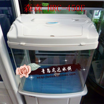 Sensen HRC-450E LED light small aquarium ecological fish tank top filter 45cm