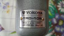 Japan Yokota air drill YRD-10N(original spot)