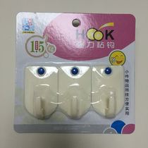 Hook adhesive hook load-bearing 1 5kg