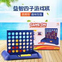 Board game Three-dimensional vertical four chess backgammon four consecutive four chess board game connect4 parent-child toys