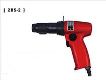 Qingdao Outpost pneumatic tool B0502 2B5-2 air trigger